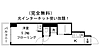 アリエル要町3階7.3万円