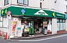 周辺：【スーパー】maruetsu(マルエツ) プチ 南荻窪二丁目店まで941ｍ