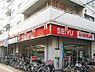 周辺：【スーパー】西友 高円寺店まで416ｍ