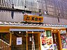 周辺：【寿司】美登利寿司本店まで598ｍ