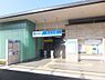 周辺：【駅】東北沢駅まで503ｍ