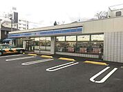 ローソン上連雀4丁目店 200m