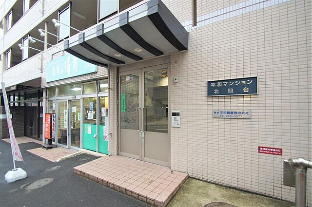 エントランス