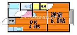 🉐敷金礼金0円！🉐山陽本線 中庄駅 徒歩10分