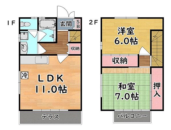 第2丸昌ハイツ ｜兵庫県神戸市灘区鹿ノ下通１丁目(賃貸アパート2LDK・2階・62.10㎡)の写真 その2