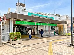 [周辺] 常磐線「松戸」駅（560m）
