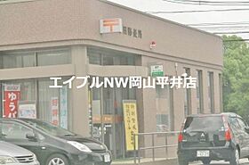 岡山県岡山市東区楢原（賃貸アパート1K・2階・25.92㎡） その28