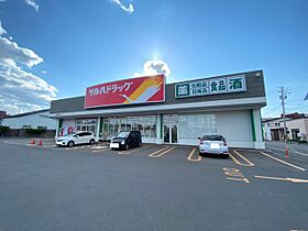 7条通14丁目テナント 2 ｜ 北海道旭川市七条通14丁目66-1（賃貸マンション3LDK・2階・92.25㎡） その16