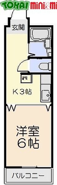 クリスタルガーデンエミナース 305｜三重県松阪市川井町(賃貸アパート1K・3階・28.09㎡)の写真 その2