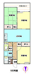 メゾンさつき 3LDKの間取図画像