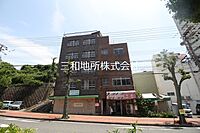 山口県下関市長門町：物件画像／三和地所株式会社