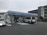 周辺：ローソン　さいたま市日進町三丁目店（1788m）