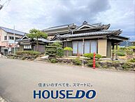福井県越前市粟田部町：物件画像