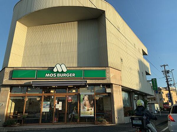 画像24:【ファーストフード】モスバーガー 紀三井寺店まで627ｍ