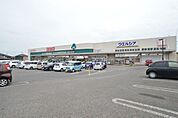 いちい飯坂店 730m