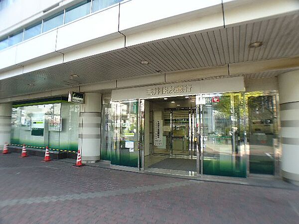 画像27:金融機関、三井住友銀行住吉支店まで徒歩１２分（９８４ｍ）