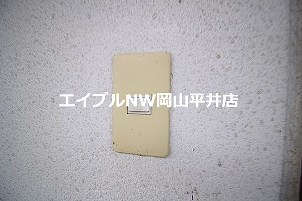 岡山県岡山市中区浜1丁目(賃貸マンション1K・1階・19.11㎡)の写真 その18