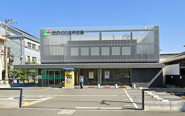 サンバース 201｜和歌山県海南市鳥居(賃貸アパート2DK・2階・39.69㎡)の写真 その10