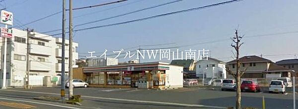 画像24:セブンイレブン玉野田井3丁目店 371m