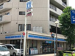 [周辺] ローソン 井草三丁目店（639m）
