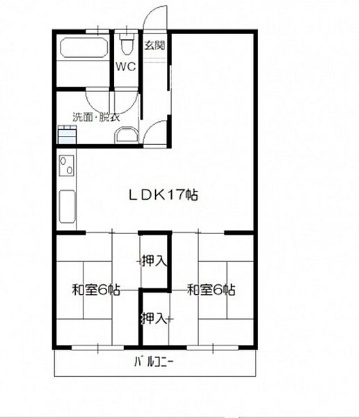 テラヤママンション ｜広島県広島市佐伯区五日市7丁目(賃貸マンション2LDK・2階・58.69㎡)の写真 その2