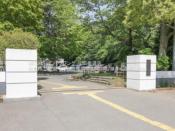 周辺を拡大表示
