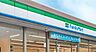 周辺：ファミリーマート東大阪旭町店まで516m