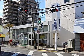 ブライトハウス 101 ｜ 大阪府東大阪市鴻池本町（賃貸アパート1K・1階・27.20㎡） その27