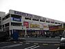 周辺：イズミヤまるとく市場稲田新町店まで1250m