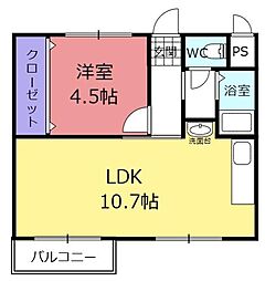 宏和マンション1号館