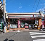 セブンイレブン東大阪鴻池元町店まで326m