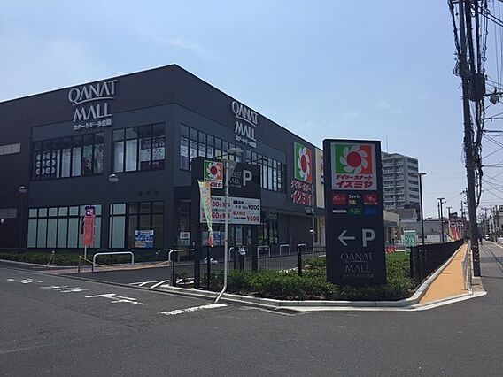 デイリーカナー...