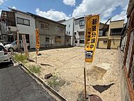 大阪府四條畷市江瀬美町：物件画像