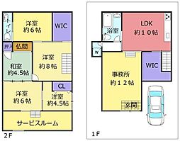 フリースペース付き中古戸建