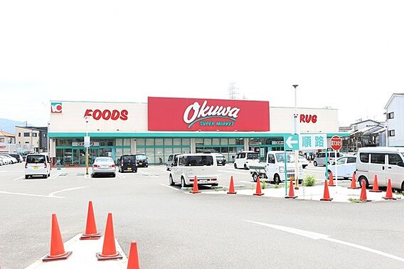 オークワ大東店...