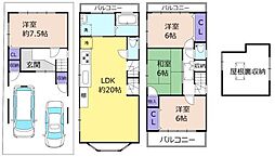 鴻池町1丁目中古戸建