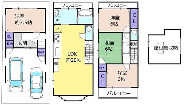 間取り