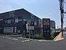 周辺：デイリーカナート　イズミヤ住道店まで1123m