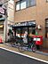 周辺：徳庵駅前郵便局まで745m