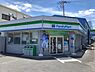周辺：ファミリーマート東大阪新庄南店まで1006m