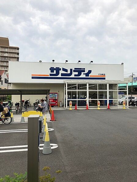 サンディ東大阪七軒家店まで686m