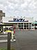周辺：サンディ東大阪七軒家店まで686m