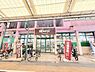 周辺：Watts 徳庵店まで882m