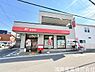 周辺：東大阪稲田郵便局まで847m