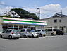 周辺：ファミリーマート町田大蔵町店まで500m