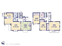 JR横浜線 矢部駅 徒歩30分