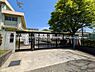 周辺：町田市立鶴川中央小学校(※仮校舎)まで740m