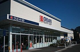 マツダヤビル 203 ｜ 神奈川県川崎市川崎区浜町１丁目21-1（賃貸マンション1LDK・2階・31.97㎡） その20