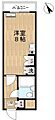 トップ川崎第36階6.0万円