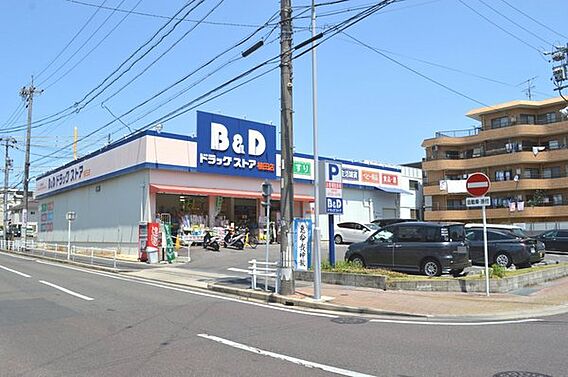 B＆Dドラッグ...
